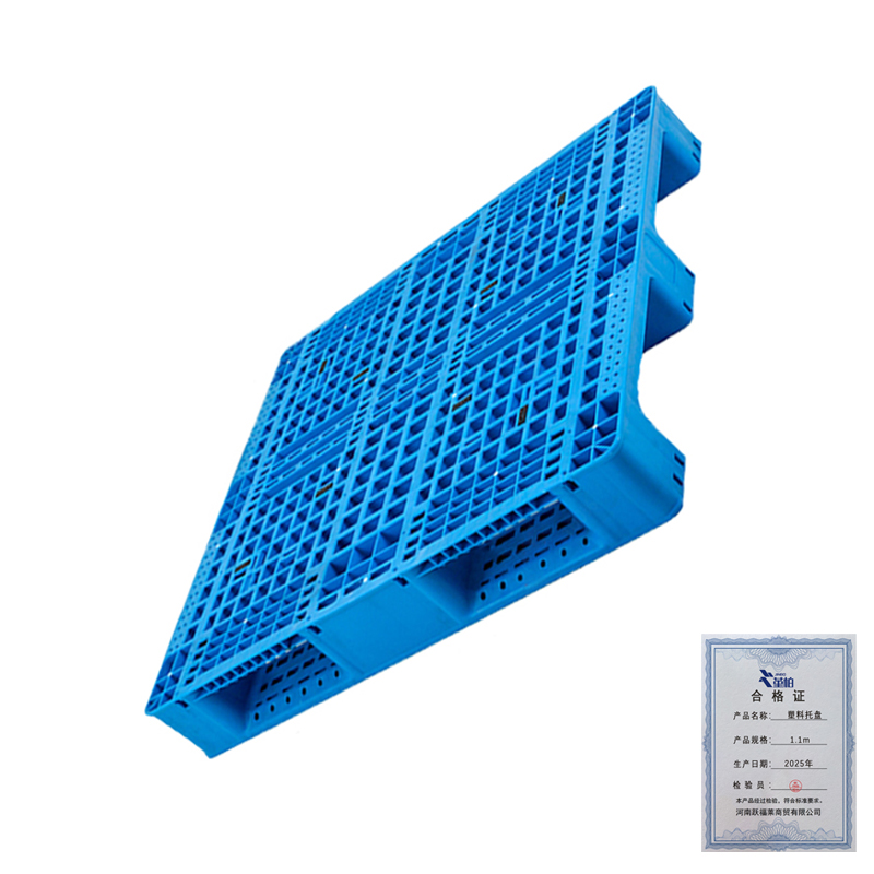 堇柏 塑料托盘 1.1m 个高清大图