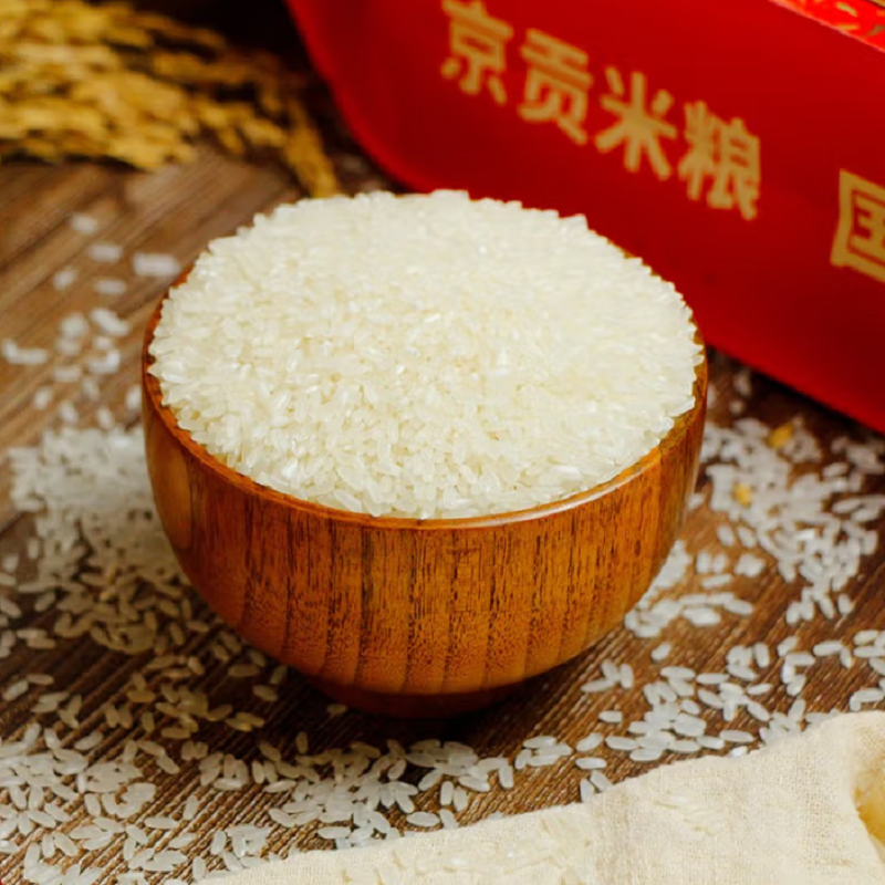 京贡1号 有机香米5kg袋绿旗 5公斤/袋高清大图