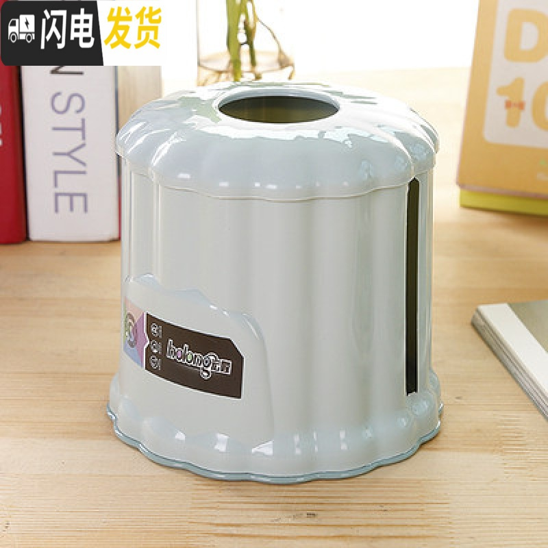 三维工匠桌面创意卷纸筒圆筒茶几餐巾纸收纳盒抽纸卷纸盒客厅卫生间纸巾盒 北欧蓝