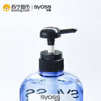 丝蕴(syoss)无硅净屑洗发水750ml( 清爽 去屑)(新老包装随机)