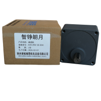 智铮朗月 减速机 4GN 25W 18-50K 台