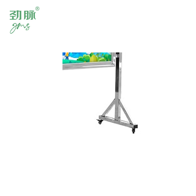 劲脉 不锈钢方管款宣传栏 120*200*50cm 个高清大图