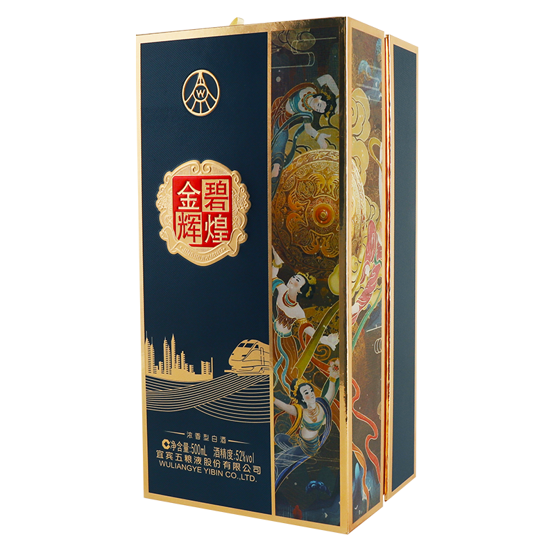 五粮液股份公司出品 金碧辉煌敦煌款 52度500ml 单瓶装 浓香型白酒
