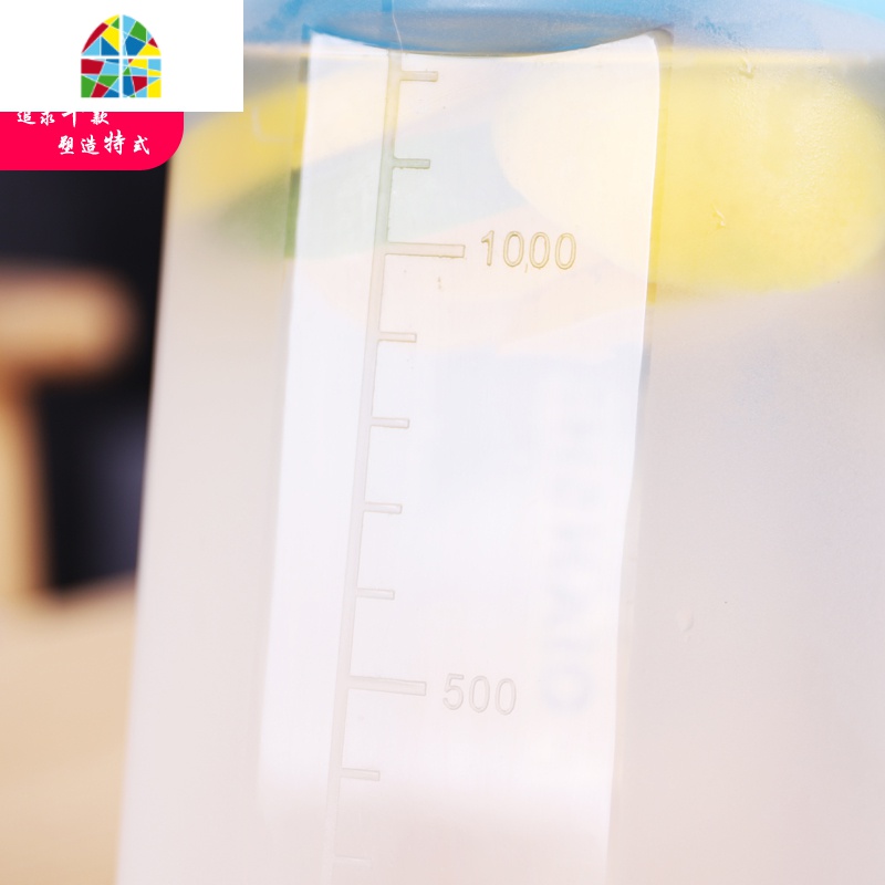 冷水壶大容量塑料凉水壶豆浆果汁花茶壶带盖水杯水具2.5L FENGHOU 套装1.5升-黑色红盖(带刻度)高清大图