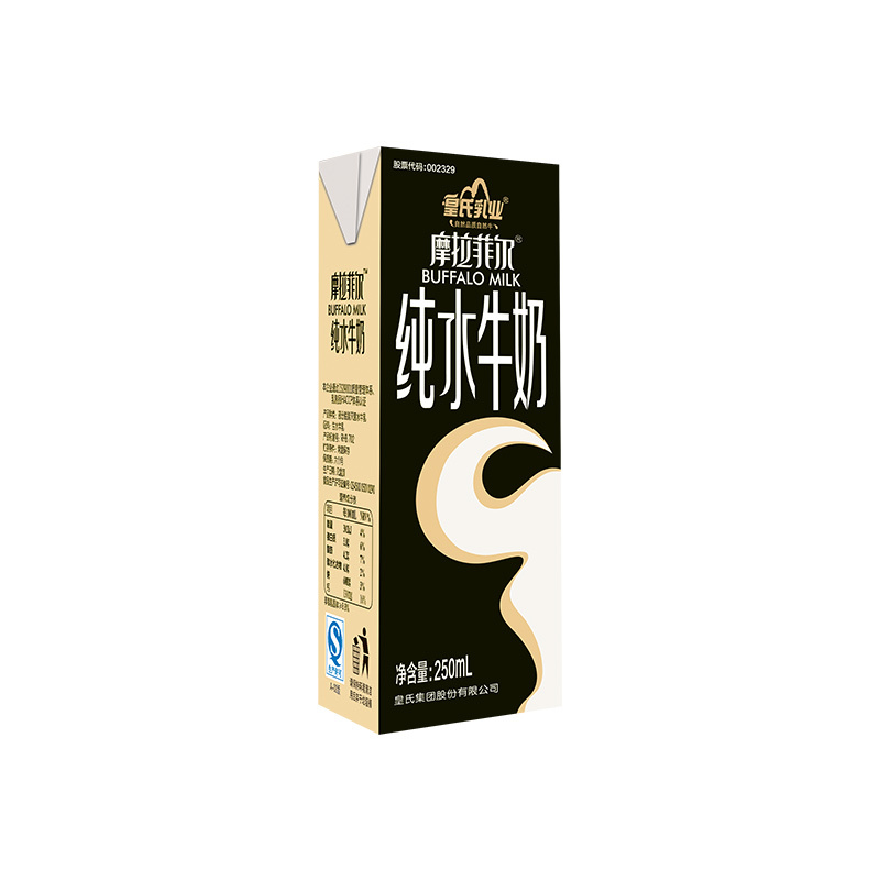 皇氏乳业摩拉菲尔原味纯水牛奶250ml*12盒浓厚醇香高端水牛奶整箱