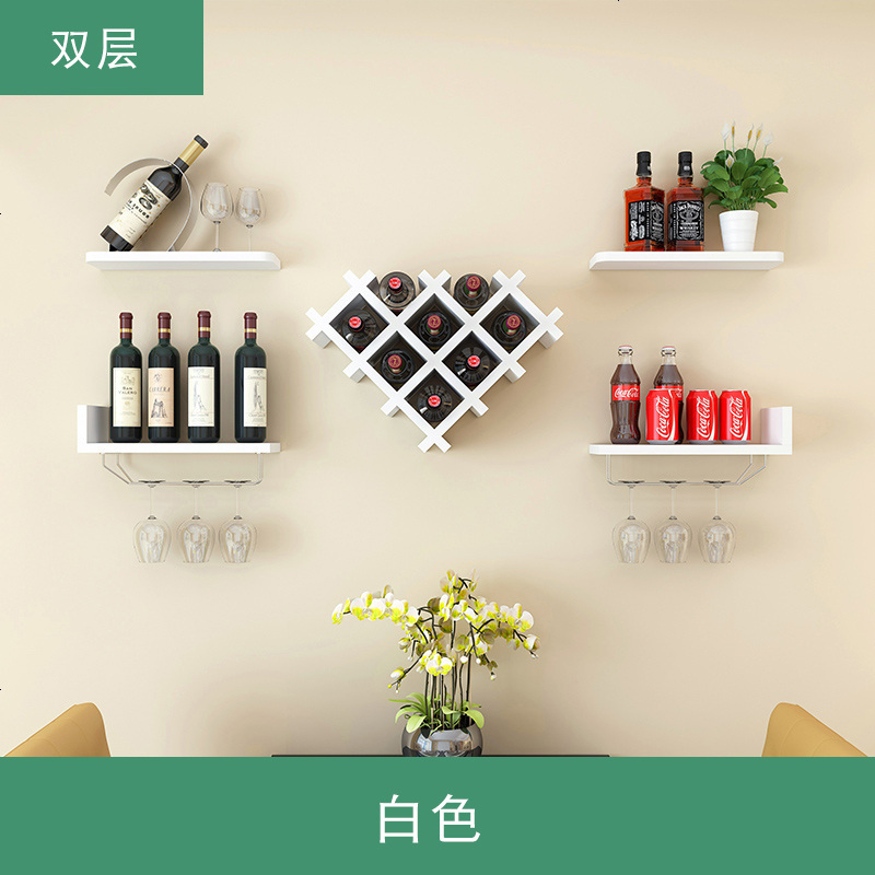 现代简约酒柜餐厅悬挂式客厅墙上装饰隔板置物架创意壁挂红酒架子