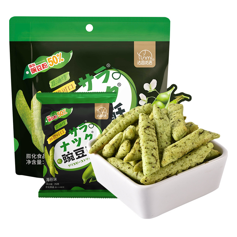 [4包]原味+ 海苔味 豌豆酥荷兰豆150g袋装豌豆脆豌豆酥薯片零食大礼包零食即食官方正品高清大图