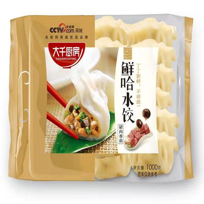大千厨房鲜哈水饺猪肉香菇1000g