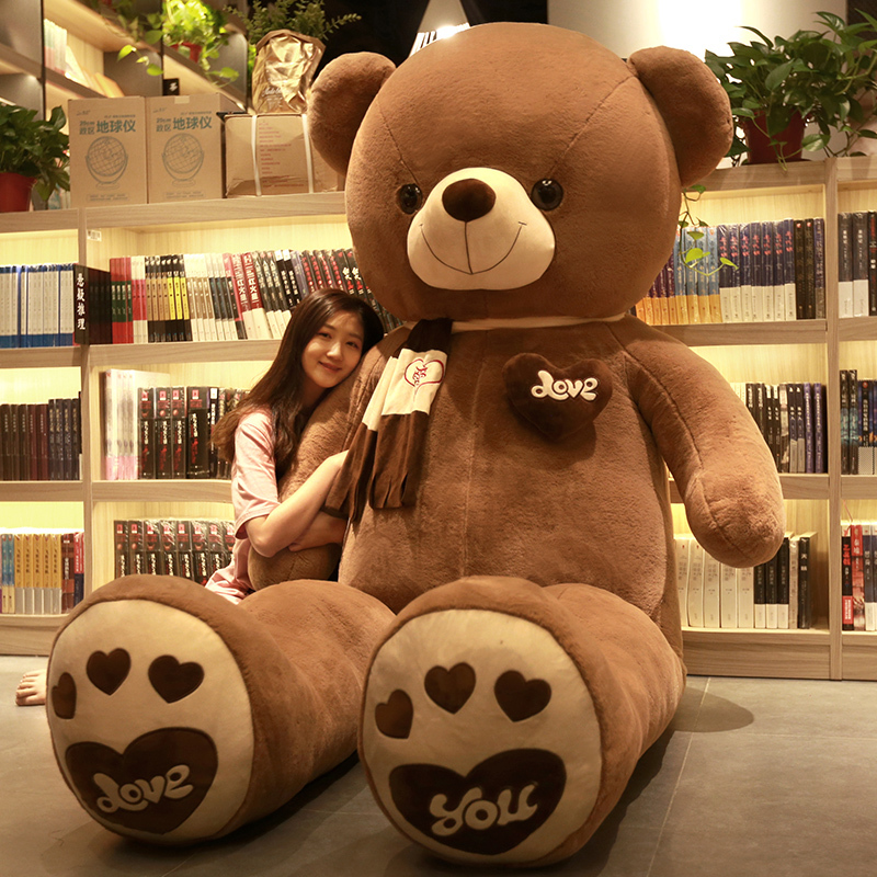 玩具熊泰迪熊毛绒玩偶抱抱熊熊猫布娃娃女孩可爱公仔大熊玩具生日女