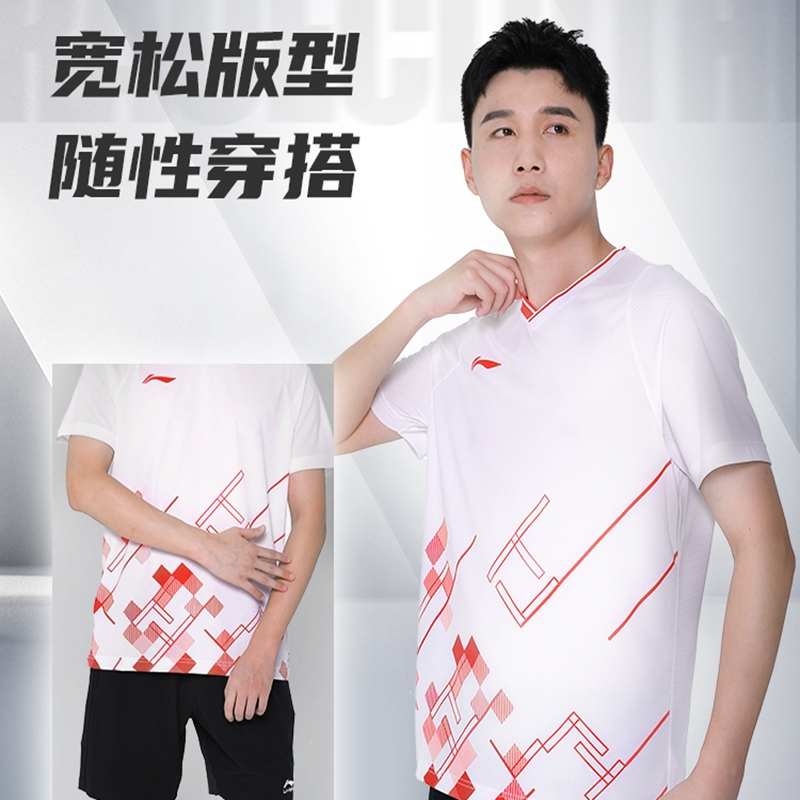 李宁羽毛球服中青队俱乐部系列男女款球衣专业速干衣大赛比赛上衣