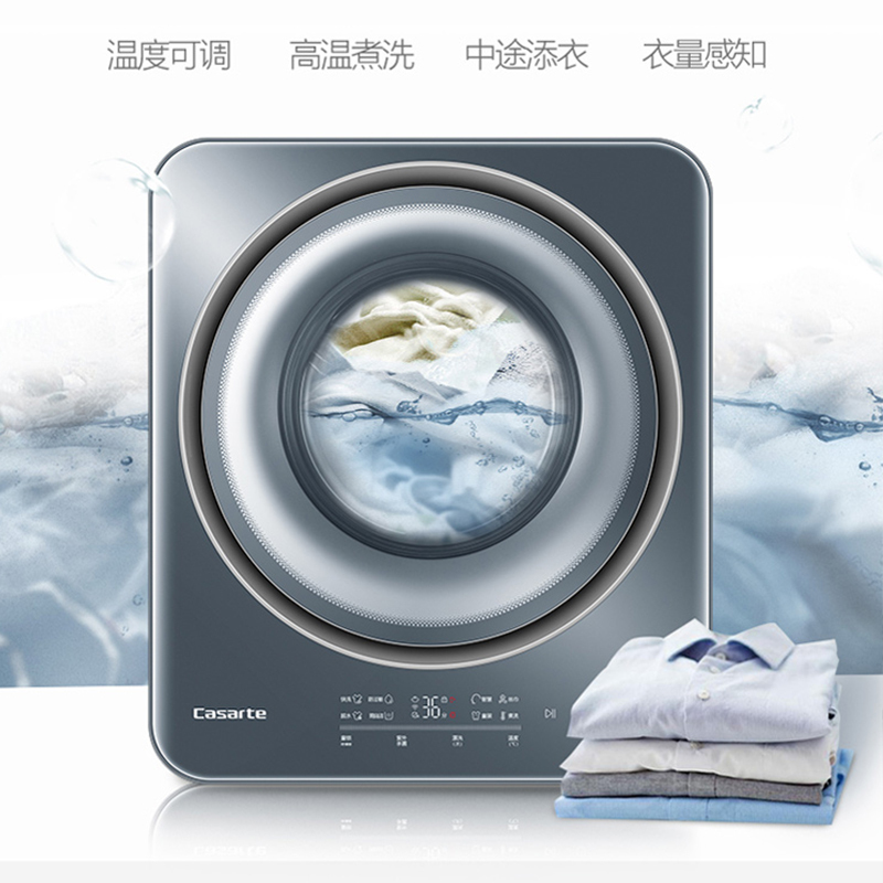 卡萨帝(casarte)迷你/母婴洗衣机变频 3公斤婴儿壁挂洗衣机高温煮洗