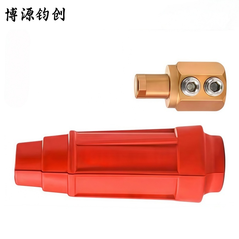 博源钧创 电焊机快速接头 中式DKJ-35插头 红色 个高清大图
