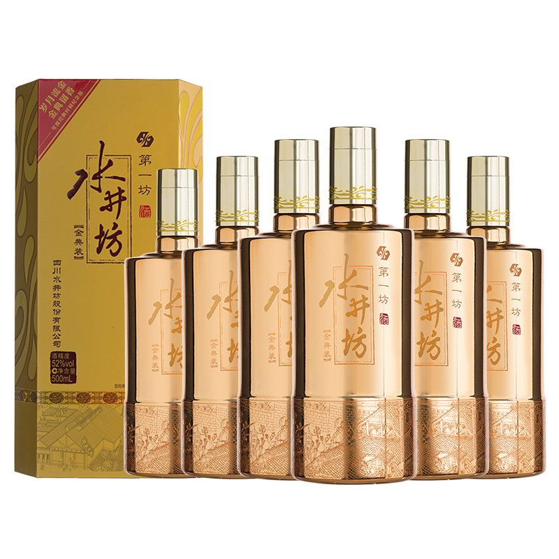 【官方旗舰店】水井坊 金典装 52度 500mL*6整箱装 浓香型白酒