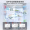 容声503pro IDP净味法式多门四开门超薄嵌入式电冰箱家用一级能效风冷无霜国家补贴BCD-503WD15MPQLA灰