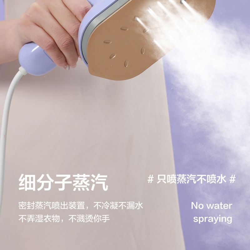 家用烫熨衣服宿舍蒸汽电熨斗小型_浅岛绿特价版◆特氟龙面板◆可折叠