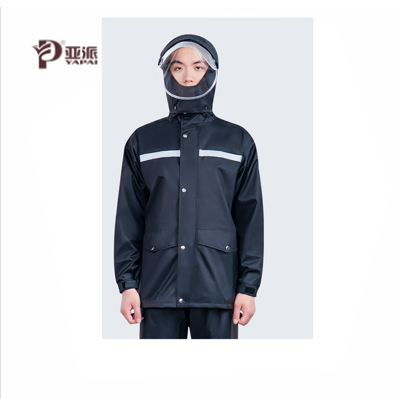 P牌分体雨衣YPY-017/套高清大图