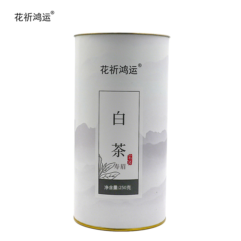 花祈鸿运 白茶寿眉250克桶