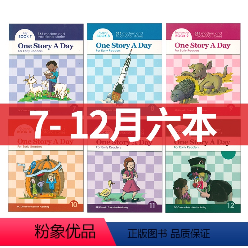 [小学阶段 下半年7-12月]六本180个故事 [正版]one story a day 365个幼儿英文故事会for b