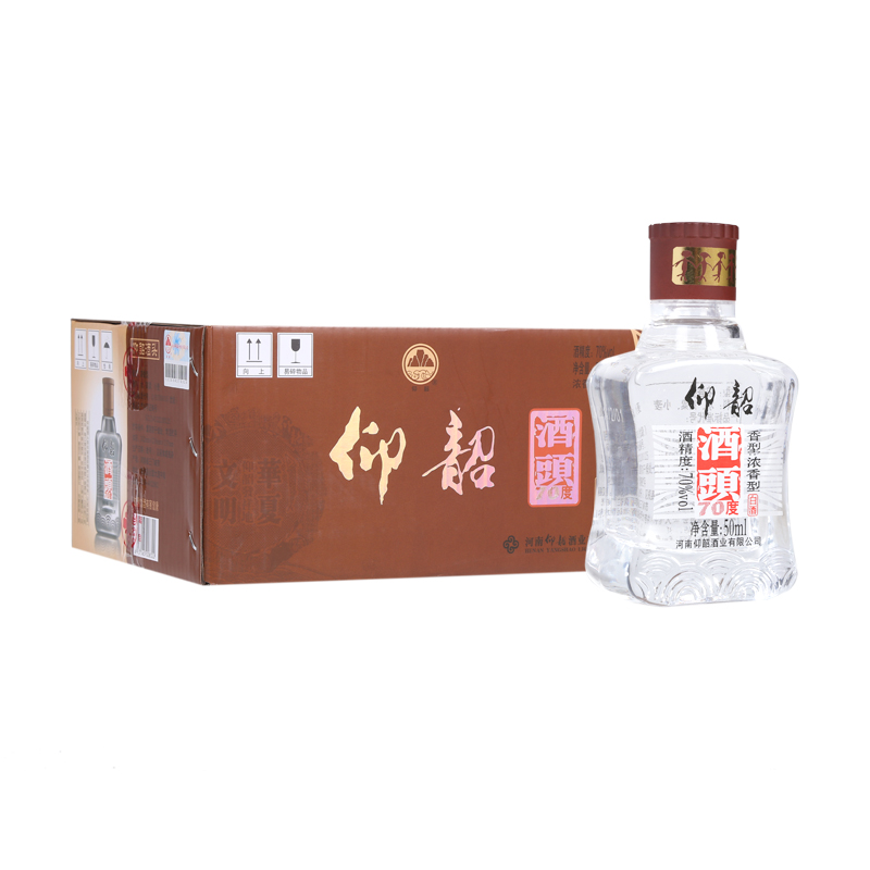 [酒厂直供 官方保障]河南仰韶 70度酒头 50ml 浓香型高度白酒 50ml*20