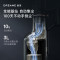 追觅[春晚同款]自集尘吸尘器Z20 Station旋锋版 家用无线230AW大吸力 除螨主动割毛 防缠毛刷 宠物