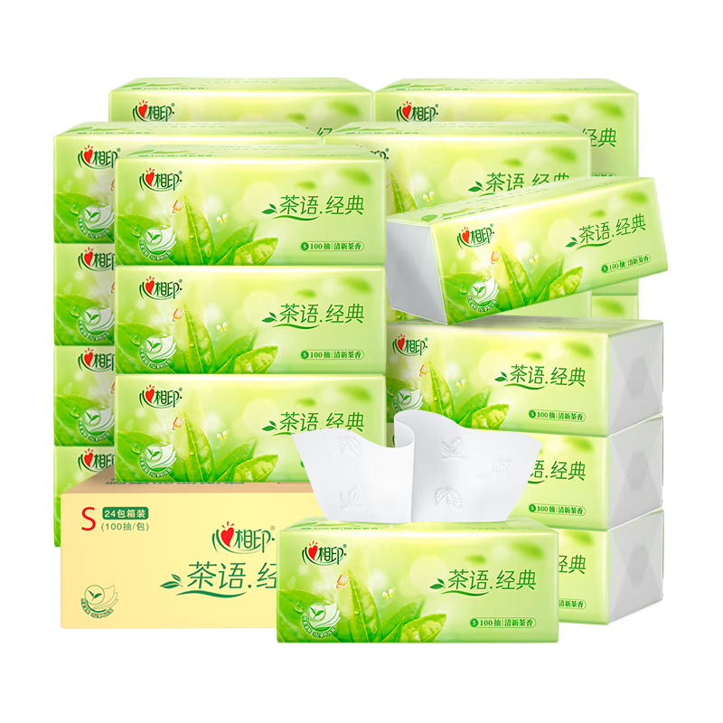 心相印DT8100(电商箱装)心相印茶语精选100抽20包装三层塑装面巾纸20包(100抽/包)