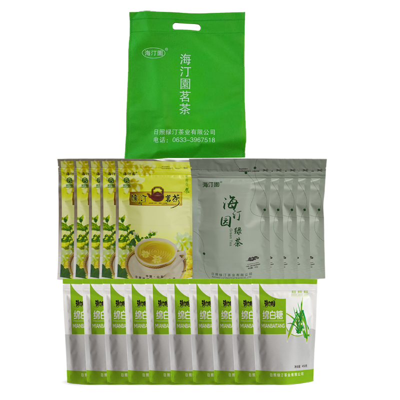 海汀园 茶叶套装B款 5.5千克 套