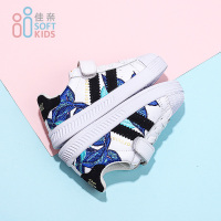 佳亲softkids 小白鞋童鞋 男女通用 防滑减震 0-6岁宝宝