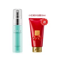 雅芳(AVON)新活-眼露12ml眼霜 淡化细纹 淡化黑眼圈
