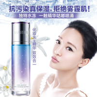 MARUBI丸美化妆水 丸美雪绒花纯净保湿咕嘟咕嘟菁华露80ml 滋润营养保湿补水精华水面部护理化妆品女官方旗舰店