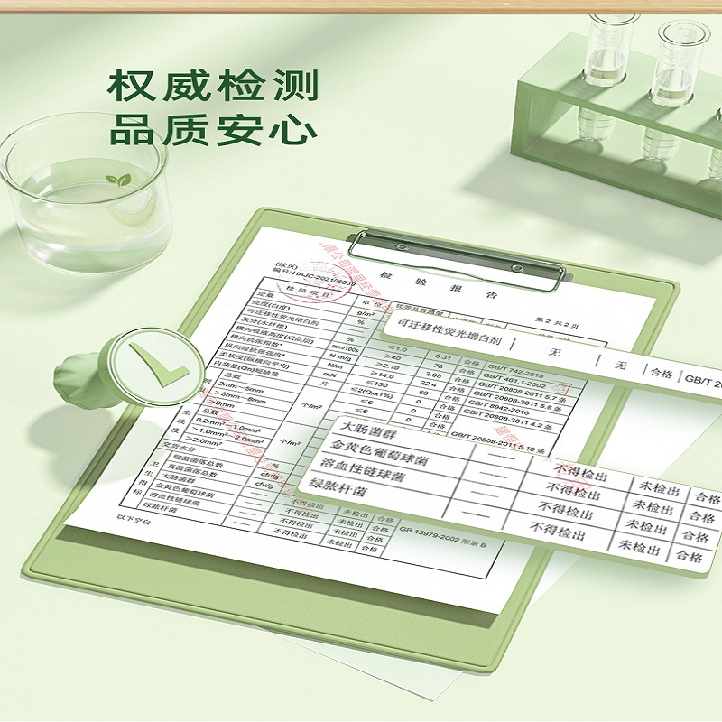 心相印DT15110(箱装心相印茶语丝享系列30包110抽三层塑料纸面巾 Z高清大图
