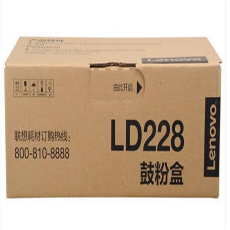 联想(Lenovo)LD228黑色硒鼓((适用于LJ2208/LJ2208W/M7208/M7208W)lenovo (RY)