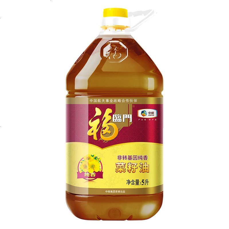 临非转基因纯香压榨菜籽油L桶物理压榨风味菜籽食用油