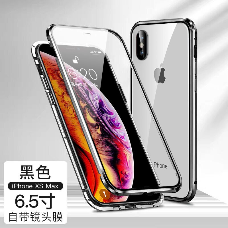 KONEL 苹果11promax双面玻璃自带镜头圈保护iphone11手机壳全包防摔XR/Xsmax潮牌透明高档女款男