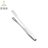 雷福峰 烤肉夹不锈钢食品夹24cm/个