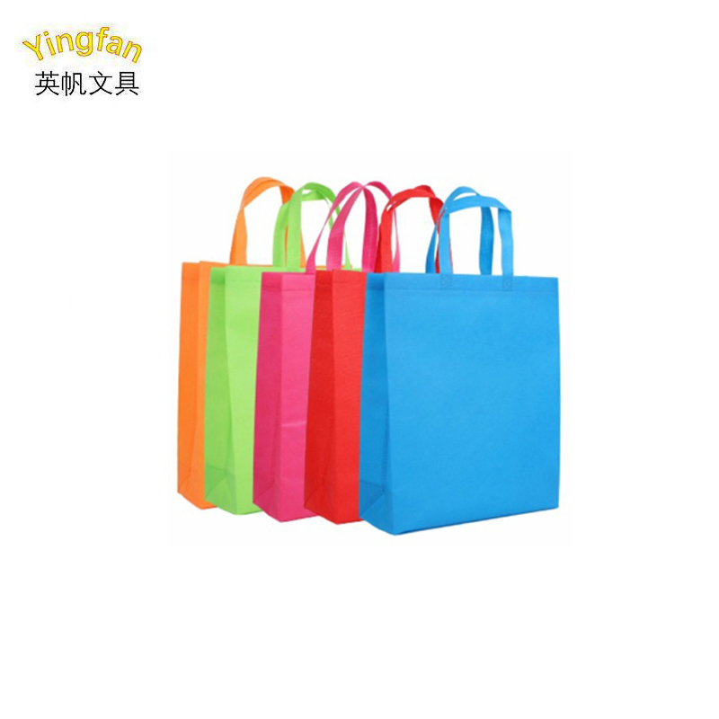 英帆文具 爱路护路 宣传手提袋 可印刷 YF-489/个高清大图