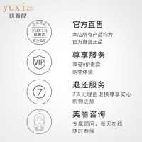 【苏宁优选】肌养晶芦荟清润保湿乳液100ML滋润清爽水润女 控油护肤男 100ml