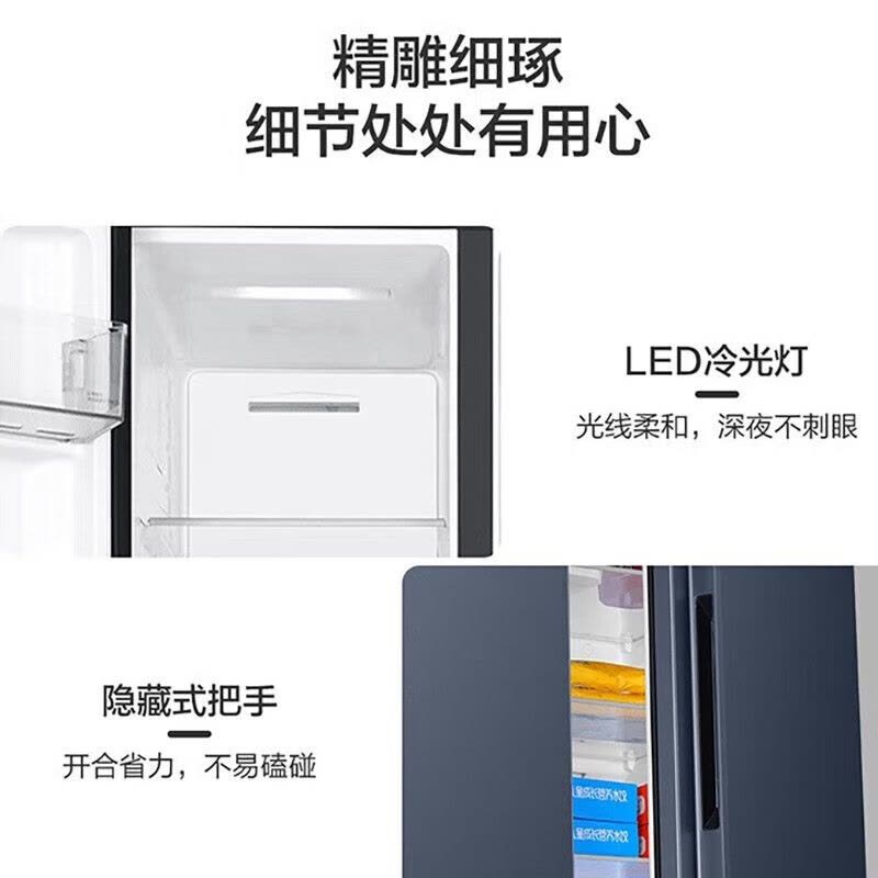 Haier海尔冰箱 对开门620升风冷无霜双开门家用大容量一级能效双变频巨能冻大冷冻空间黑金净化超薄家用电冰箱图片