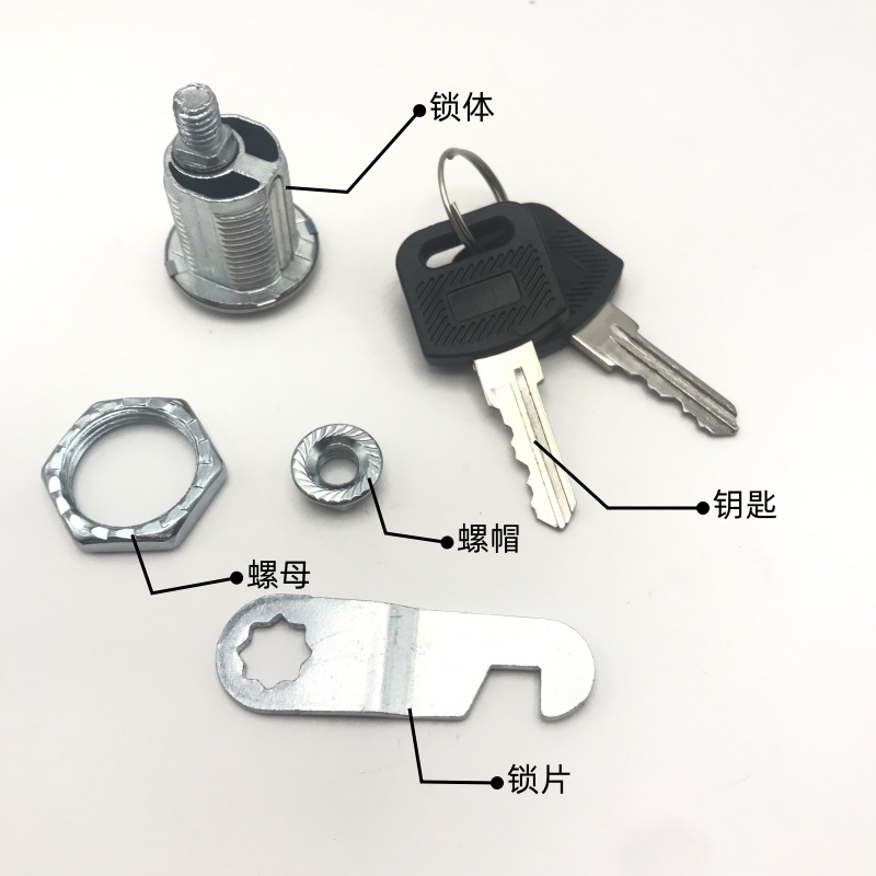 梦涵杰 偏芯转舌锁 把高清大图