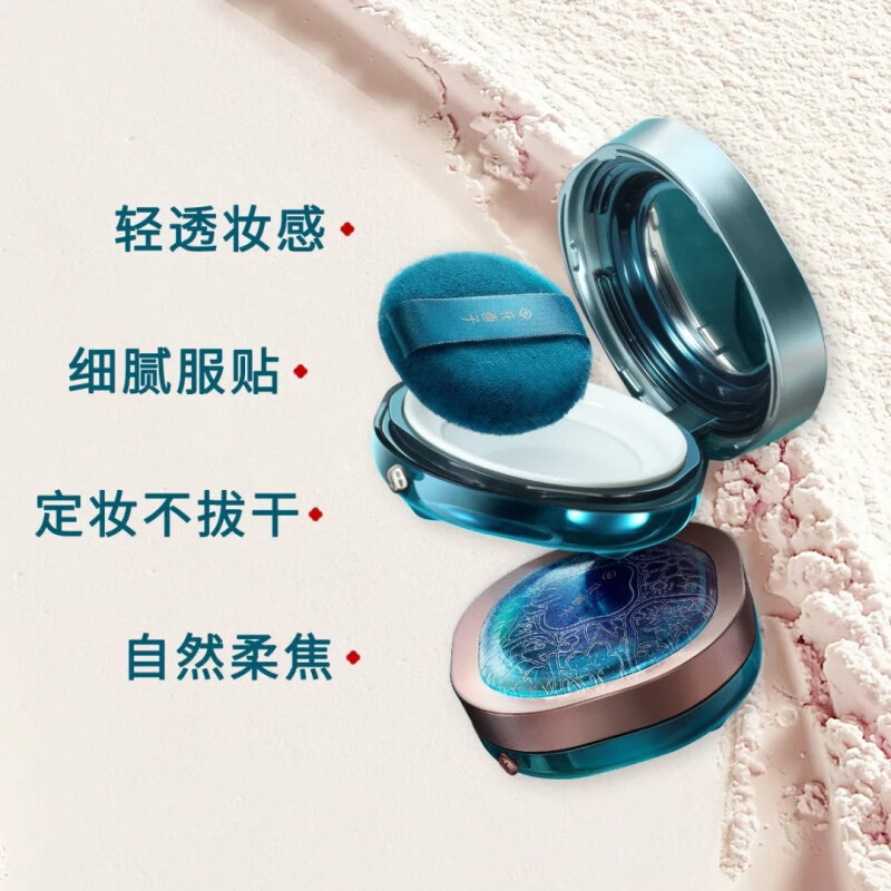 花西子玉女桃花轻蜜粉-香粉盒版-K03妆似雾-8.5g