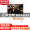 正版 淳朴浓郁的民风根源 周丽霞编著 现代出版社 9787514365481