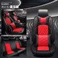 大众2019款380TSI帕萨特豪华尊贵版坐垫四季座套汽车专用全包座垫 PYY_菱形_黑红_豪华版