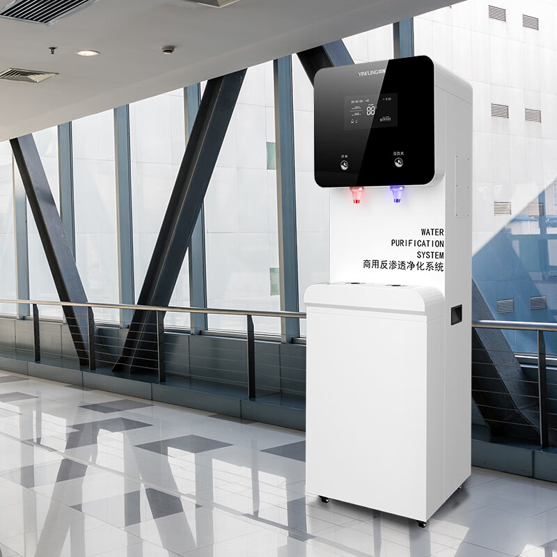 英领 YL-Z30 商用机净水机五级过滤 白色 30升