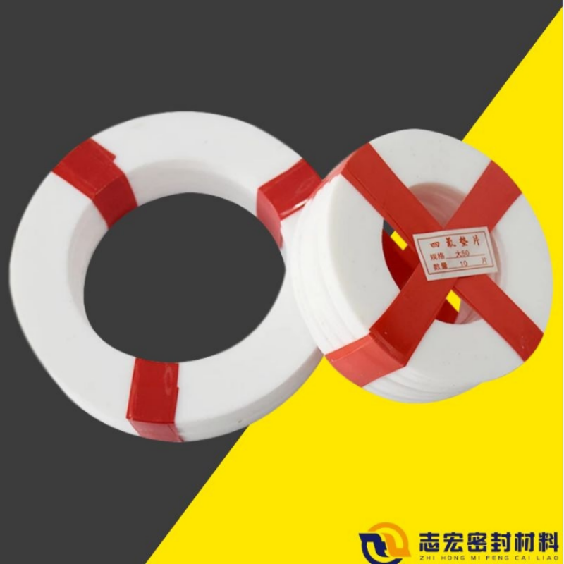 精封 四氟垫片 DN600 PN10 单位:个