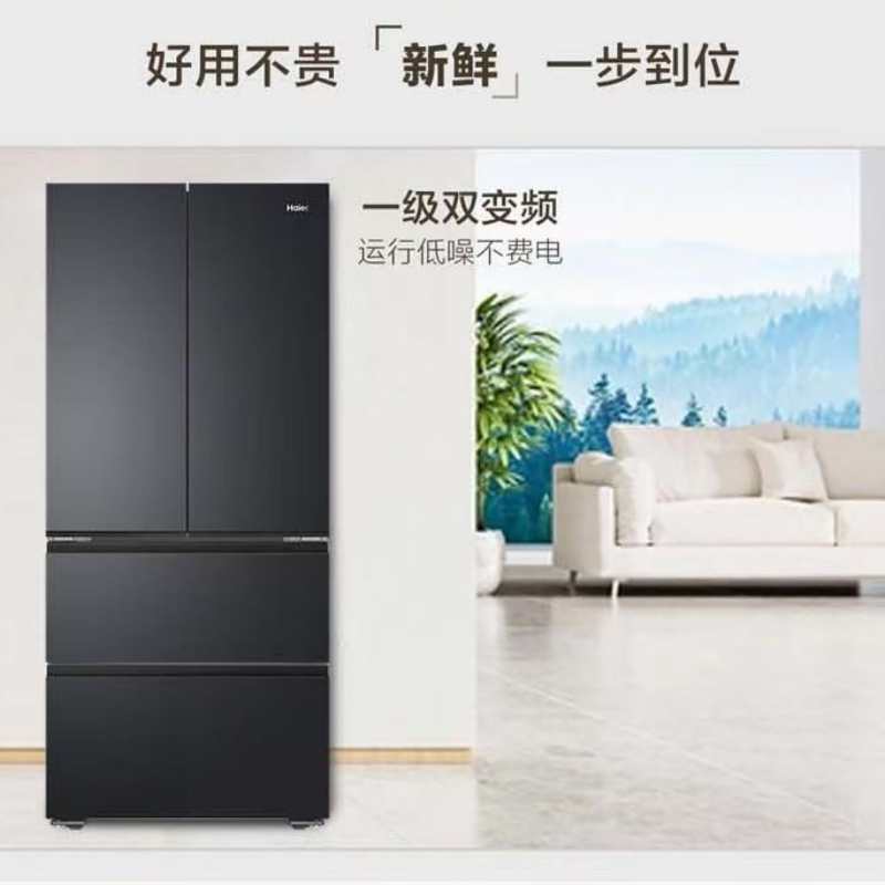 海尔BCD-490WGHFDEDSD多门冰箱490升风冷节能银色独嵌两用高清大图