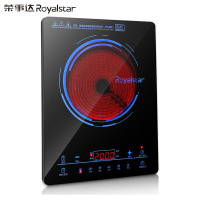 荣事达(Royalstar)电陶炉家用爆炒小电池炉智能台式光波炉多功能大功率电磁炉
