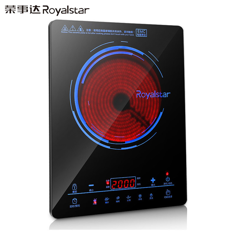 荣事达(Royalstar)电陶炉家用爆炒小电池炉智能台式光波炉多功能大功率电磁炉