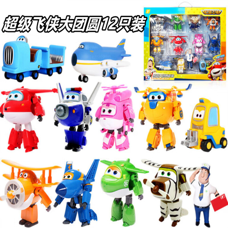 奥迪双钻 超级飞侠玩具金小子乐迪包警长酷飞小爱淘淘米莉金刚酷雷大号变形机器人儿童玩具 大团圆12只装