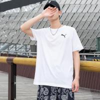 PUMA彪马2022夏季新款男装T恤运动服健身训练透气休闲服舒适经典短袖套头衫圆领纯棉T恤衫