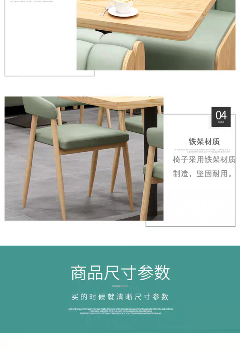 渝瑞坤 卡座沙发 1200*600*950mm/个高清大图