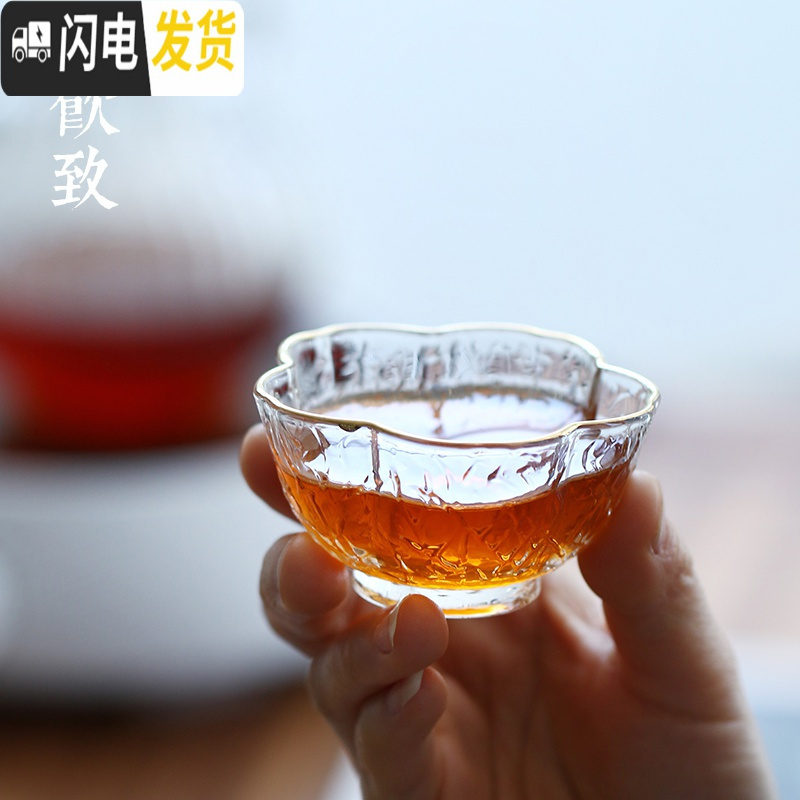 三维工匠小杯子功夫茶玻璃描金杯金边小茶杯锤纹单只茶道主人杯品茗杯 梅花杯65